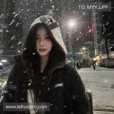 毕昕艳
